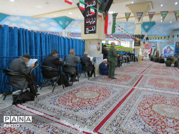 نماز جمعه و راهپیمایی در هفتمین روز جنگ تحمیلی در بجنورد