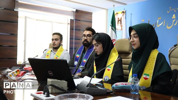اختتامیه دوازدهمین دوره مجلس دانش‌ آموزی در استان لرستان 