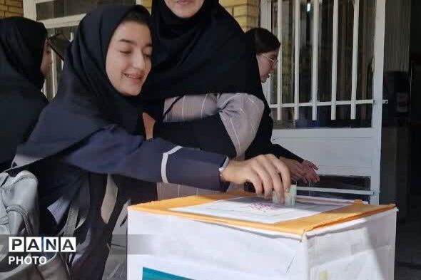 هم‌کلاسی؛ شریک روزهای تلخ و شیرین
