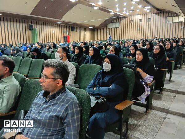 همایش استان مشاوران مدارس استان البرز در هفته سلامت روان 