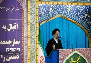 نماز جمعه تهران به امامت حجت‌الاسلام ابوترابی‌فرد اقامه می‌شود
