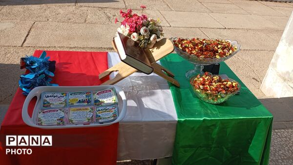 جشن جوانه‌ ها و زنگ مهر در مدرسه فاطمیه کوهنانی
