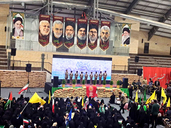 همایش مردمی «فرزندان مقاومت» در قم