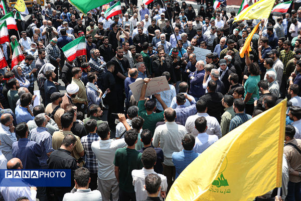 تجمع مردم تهران در محکومیت حمله رژیم صهیونیستی به ایران