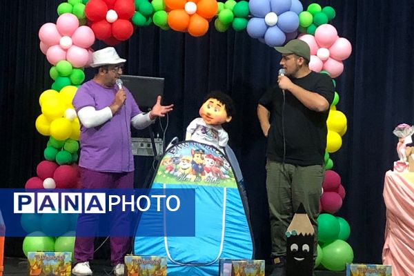 جشن الفبا دبستان شاهد ام‌البنین (س) ناحیه 2 شهرری