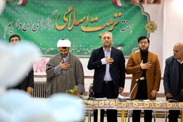 گردهمایی معاونان پرورشی شهرستان‌ها و مناطق مازندران 