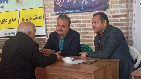 میز خدمت در آخرین هفته آذر ماه 