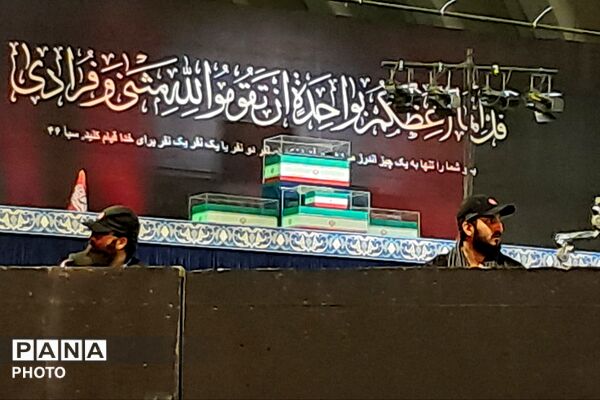 آیین وداع ملت ایران با پدر امت؛ خیزش یک ملت در سوگ رهبر شهید