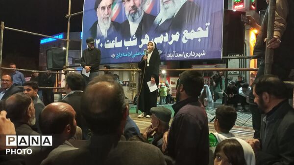 گردهمایی اهالی فرهنگ و هنر در فرهنگسرای سیمرغ نیشابور 