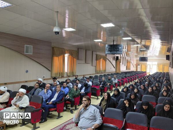 اجلاس راه‌اندازی مدارس قرآنی خراسان رضوی