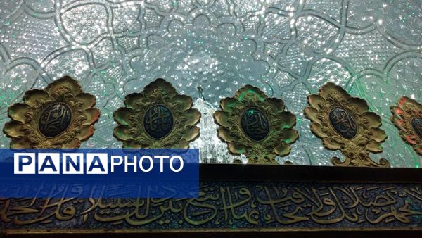 تلفیق بهار، معنویت و تاریخ