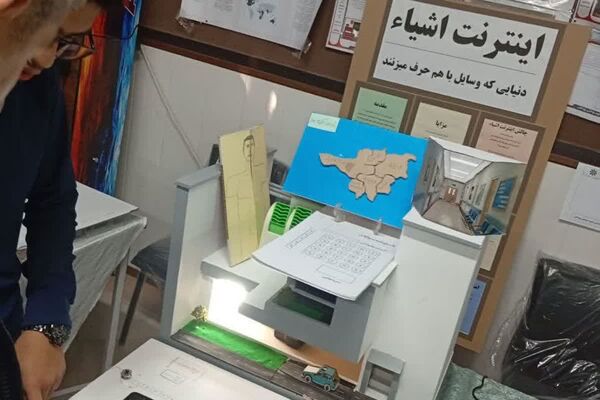 نمایشگاهی از دستاوردهای استعدادهای درخشان