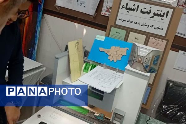 نمایشگاهی از دستاوردهای استعدادهای درخشان