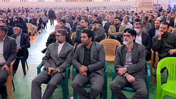 دومین اجلاسیه پانصد شهید شهرستان بروجن