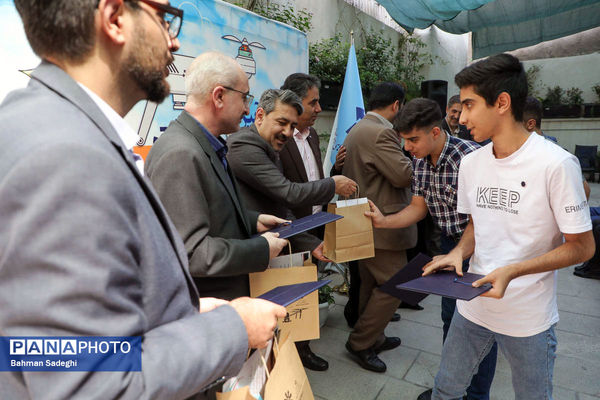 اختتامیه اولین کارسوق کوپاد