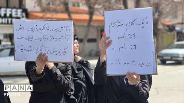 اقامه نماز جمعه و راهپیمایی باشکوه در فارسان 