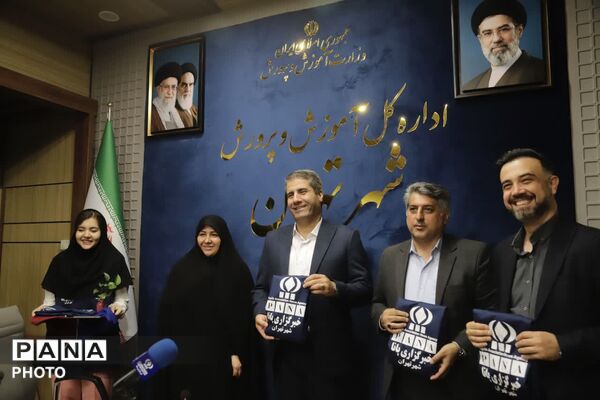 تقدیر از خبرنگاران برگزیده پانا در پایتخت
