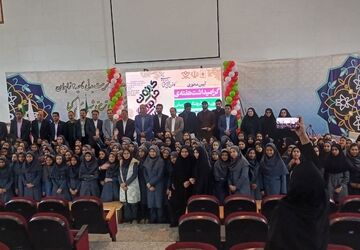 گرامیداشت هفته کانون‌های فرهنگی و تربیتی در کانون شهید مسلم کیخا ناحیه دو زاهدان
