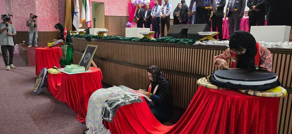 آیین نکوداشت سالروز تأسیس سازمان دانش‌‌‌آموزی در هرمزگان 