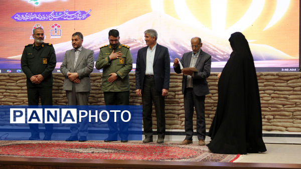 همایش فعالان بسیج دانش‌آموزی مدارس دخترانه قم 