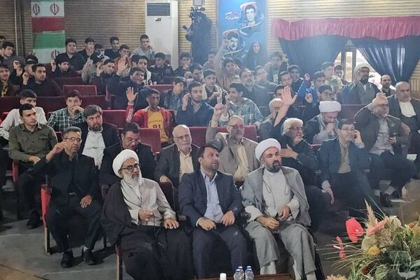 یادواره شهدای دانش‌آموز شهرستان ورامین 