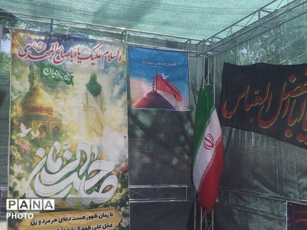 به تصویر کشیده شدن فرهنگ عاشورا در بخش آبسرد