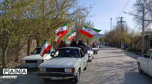 رژه خودرویی همبستگی در قلقلرود 