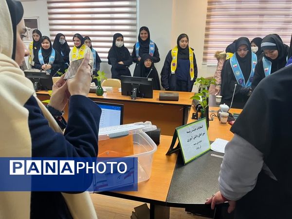 انتخابات هیات رئیسه مجلس شورای دانش‌آموزی ناحیه ۶ مشهد