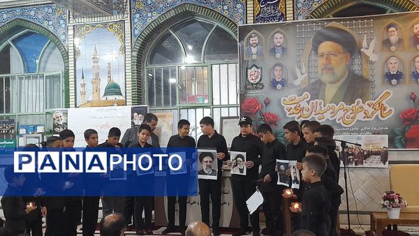 سالگرد شهادت شهدای خدمت‌ در مارکده