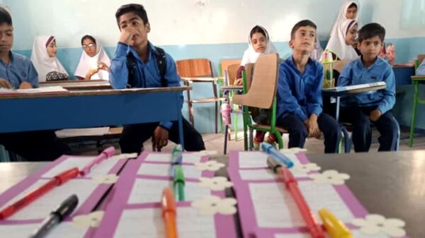 ماه مهر و ماه آغاز علم و دانش