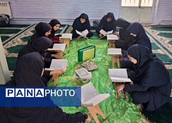 محفل انس با قرآن در نیمه‌شعبان