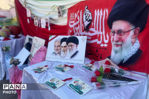 ویژه‌برنامه «در میدان حاضر» در دبیرستان حاج محمود رضوی ناحیه چهار شیراز