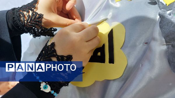  جشن نیمه شعبان و دهه فجر در دبیرستان مستوفی ۲ 