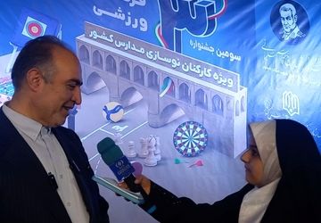 تلاش‌های کارشناسان سازمان نوسازی مدارس نقش به‌سزایی در بهبود وضعیت آموزشی کشور داشته است