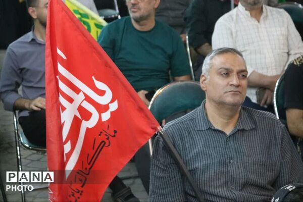 226 امین اجتماع بی وقفه مردم چهاردانگه