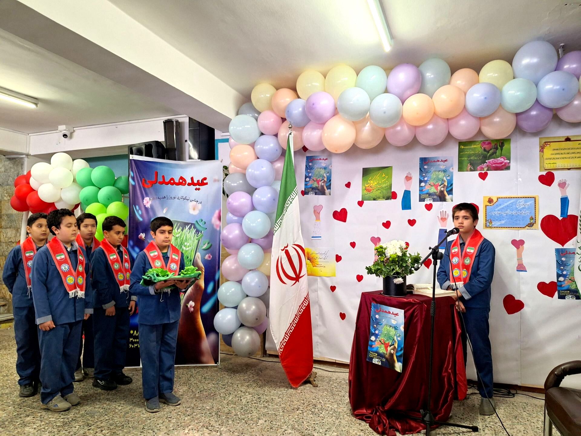  جشن نیکوکاری در دبستان شاهد استاد شهریار