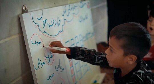 اردوی جهادی کاروان نشاط و تربیت در روستای قوچ پلنگ شهرستان کاشمر