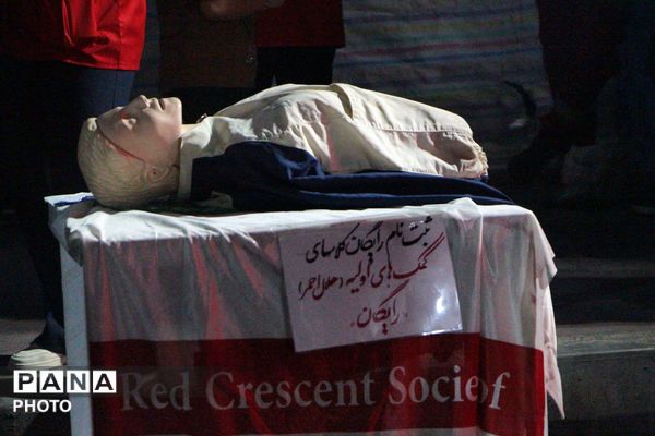 روایت پانا از تداوم یک مطالبه
