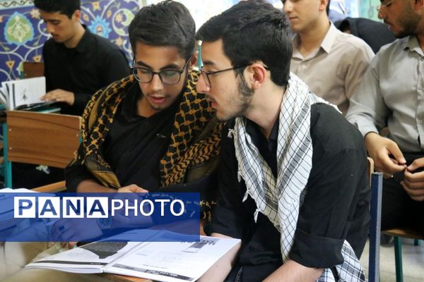 رقابت دانش‌آموزان سراسر کشور در چهل و دومین دوره مسابقات قرآن، عترت و نماز در مشهد