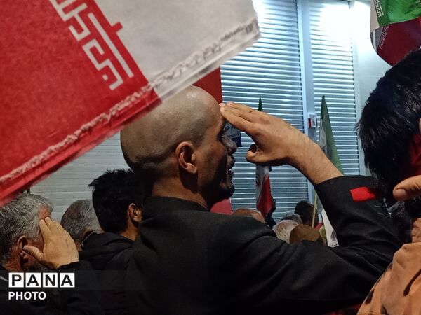 به احترام ایران