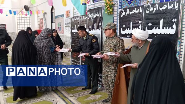تقدیر از پیشکسوتان ستاد نماز جمعه سملقان