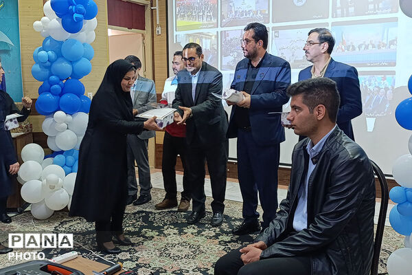 تقدیر از سفیران سلامت خراسان شمالی 
