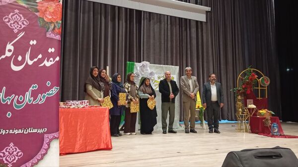 یلدای مادرانه با حضور مادران و دانش آموزان در فرهنگسرای سیمرغ