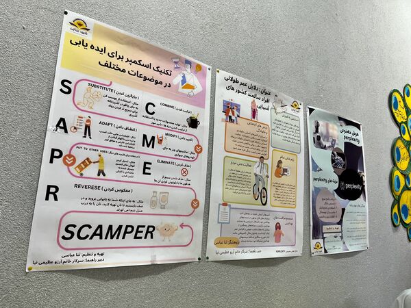 منطقه ۱۵ میزبان اختتامیه‌ای متفاوت برای تابستانی پرثمر