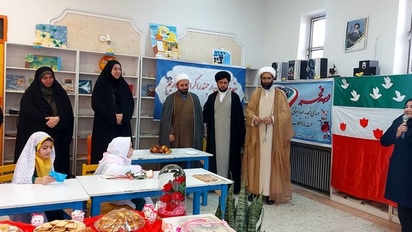 جشن تکلیف دختران اسالم