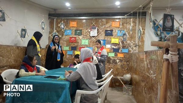 آیین افتتاحیه پاتوق نوجوانانه برمدار ایران سازمان دانش آموزی خراسان رضوی