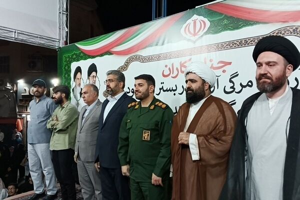 باز هم حضور پرشور و باشکوه مردم شهرستان قدس امشب درمیدان امام خامنه‌ای 