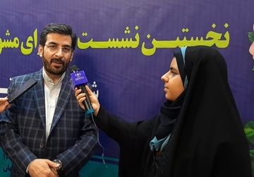 اولین نشست صمیمی با فرهیختگان و اندیشمندان برگزار شد