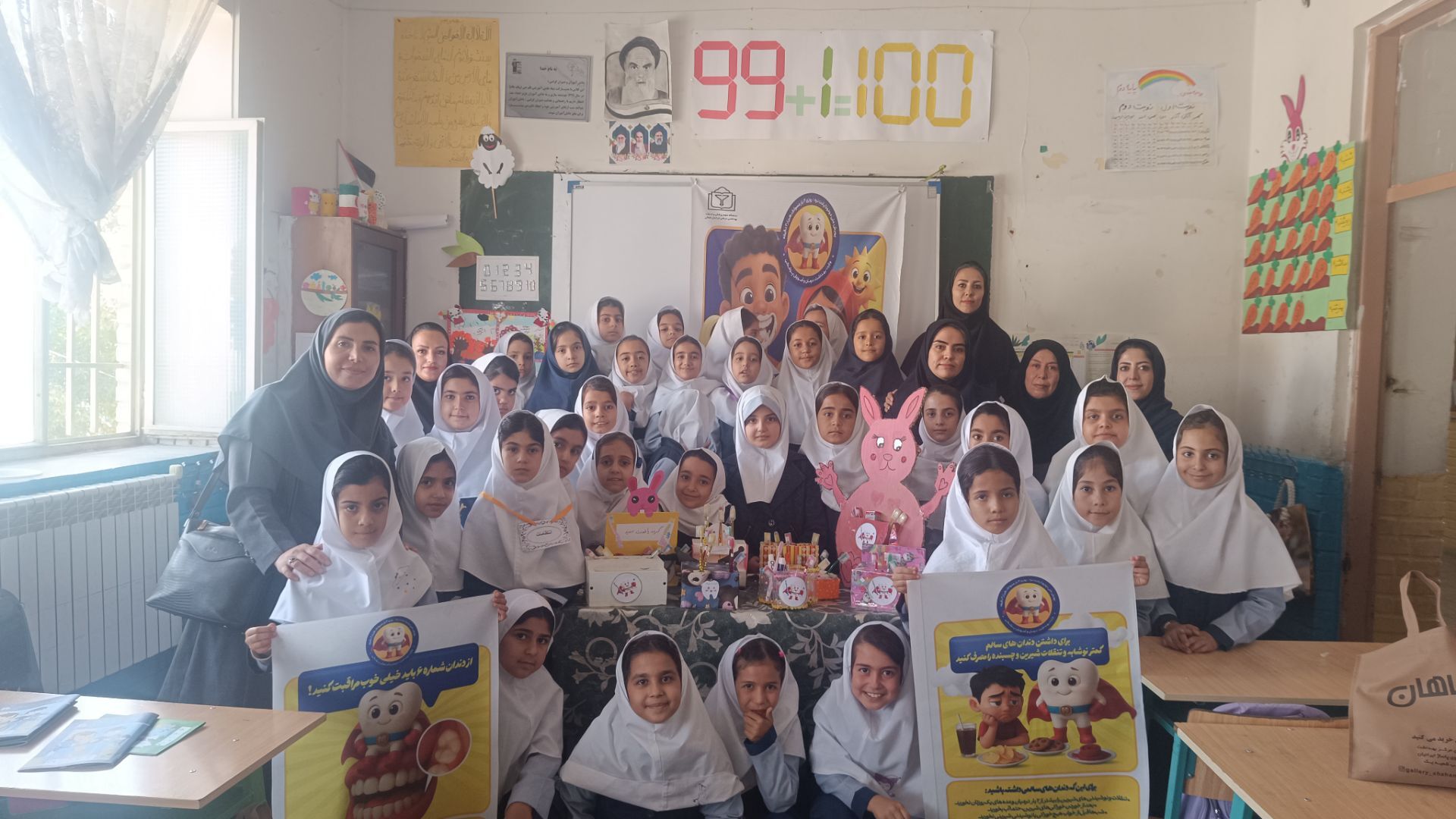پویش مسواک خشک در مدرسه ضحی ۱ شهرستان شیروان