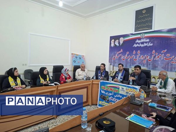 کارگاه تولید محتوا با عنوان «نوراوی مهر» در دشتستان